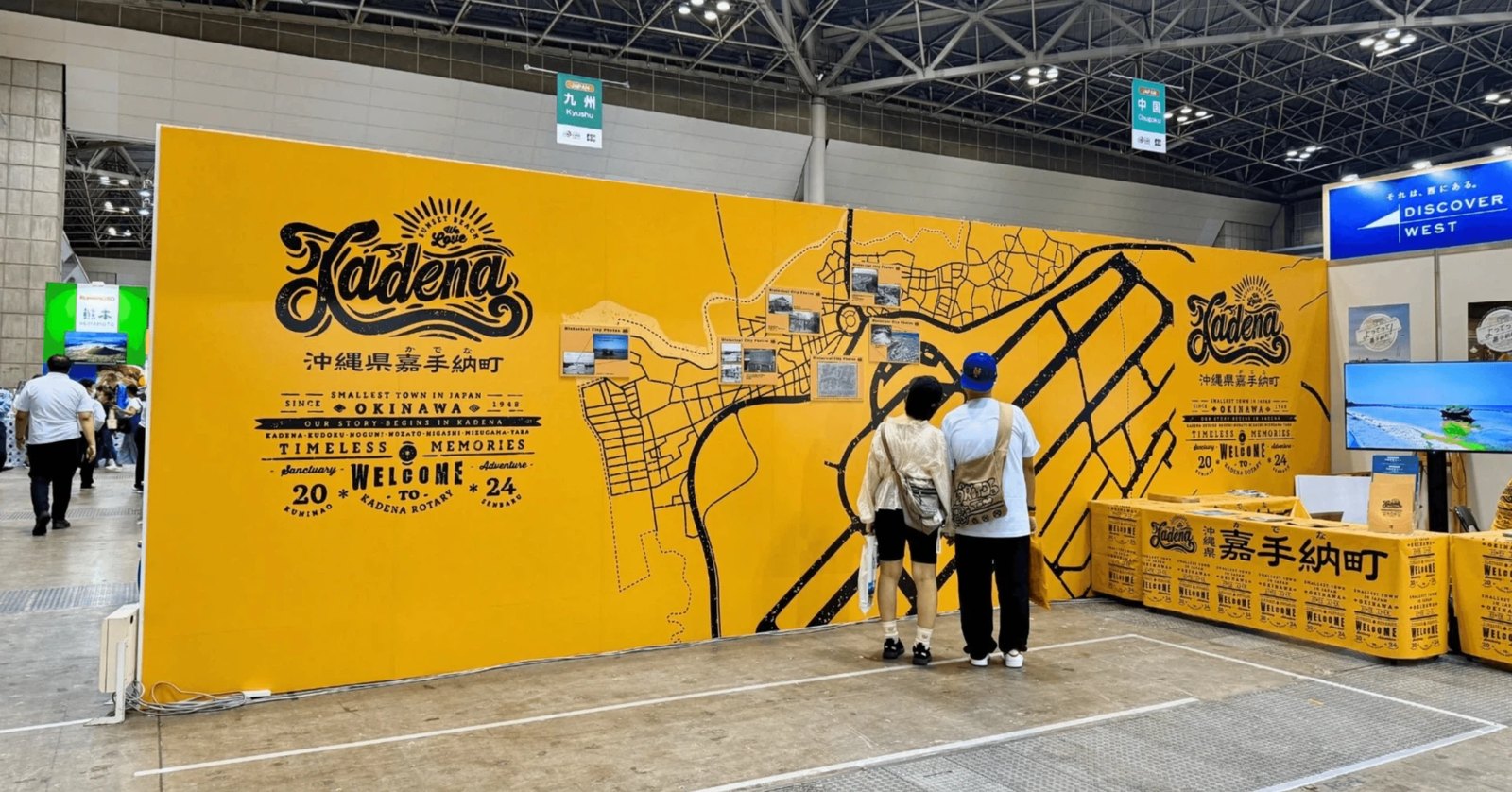 ツーリズムEXPOジャパンの嘉手納町ブース